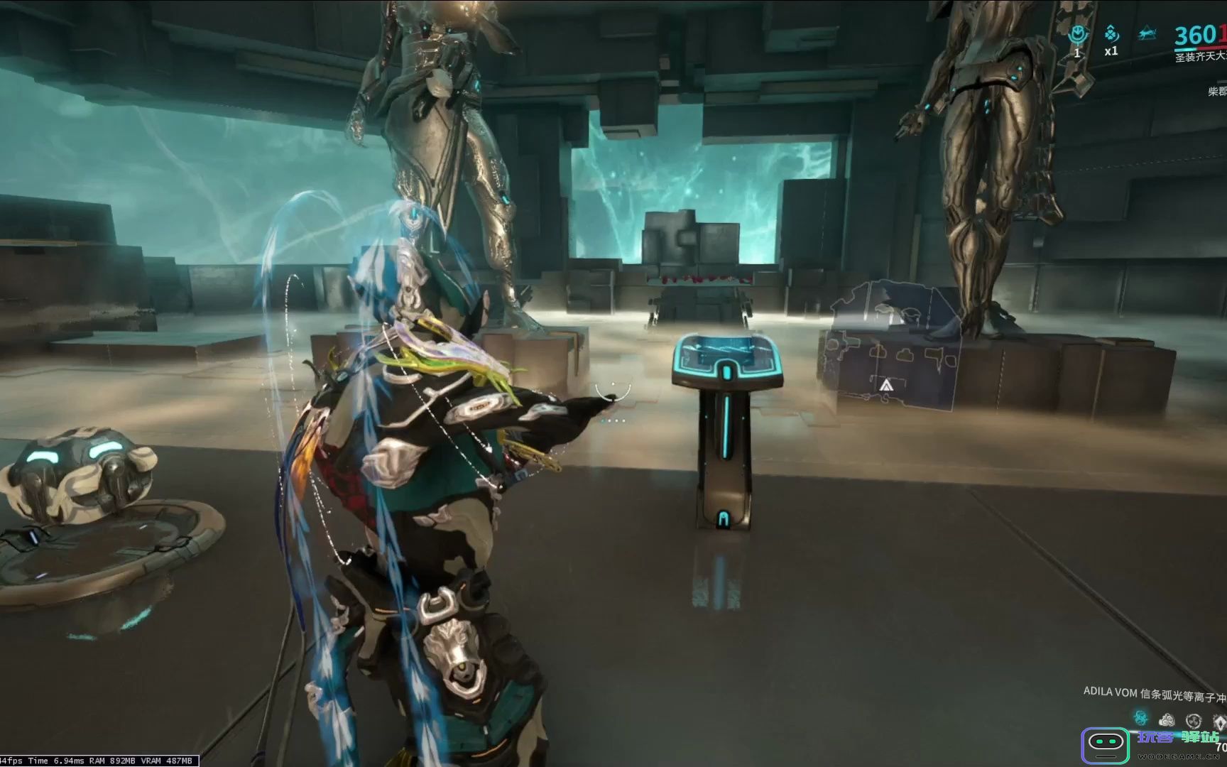 星际战甲信条武器是什么