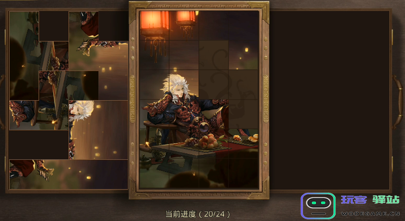 率土之滨月下成花酌怎么过