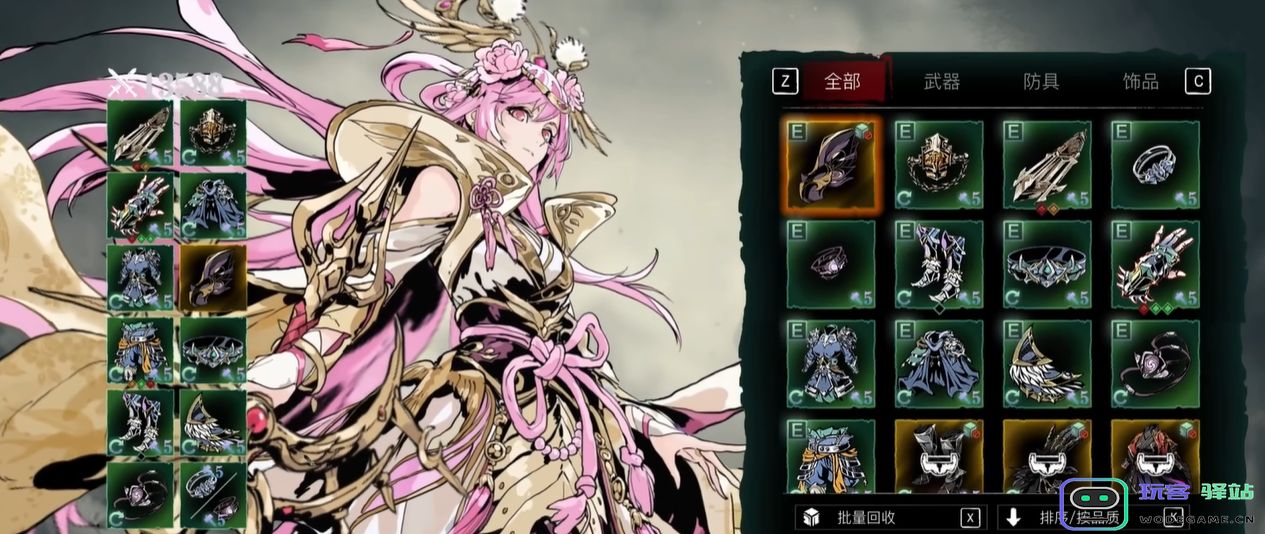 影之刃3中沐小葵最佳套装选择推荐，哪些装备能让她更强？