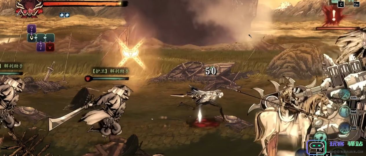 影之刃3沐小葵穿什么套装好