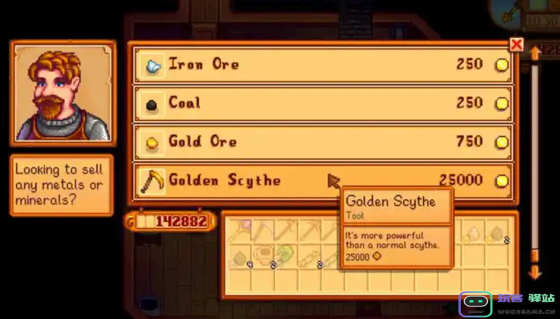 星露谷物语中克林特有什么用