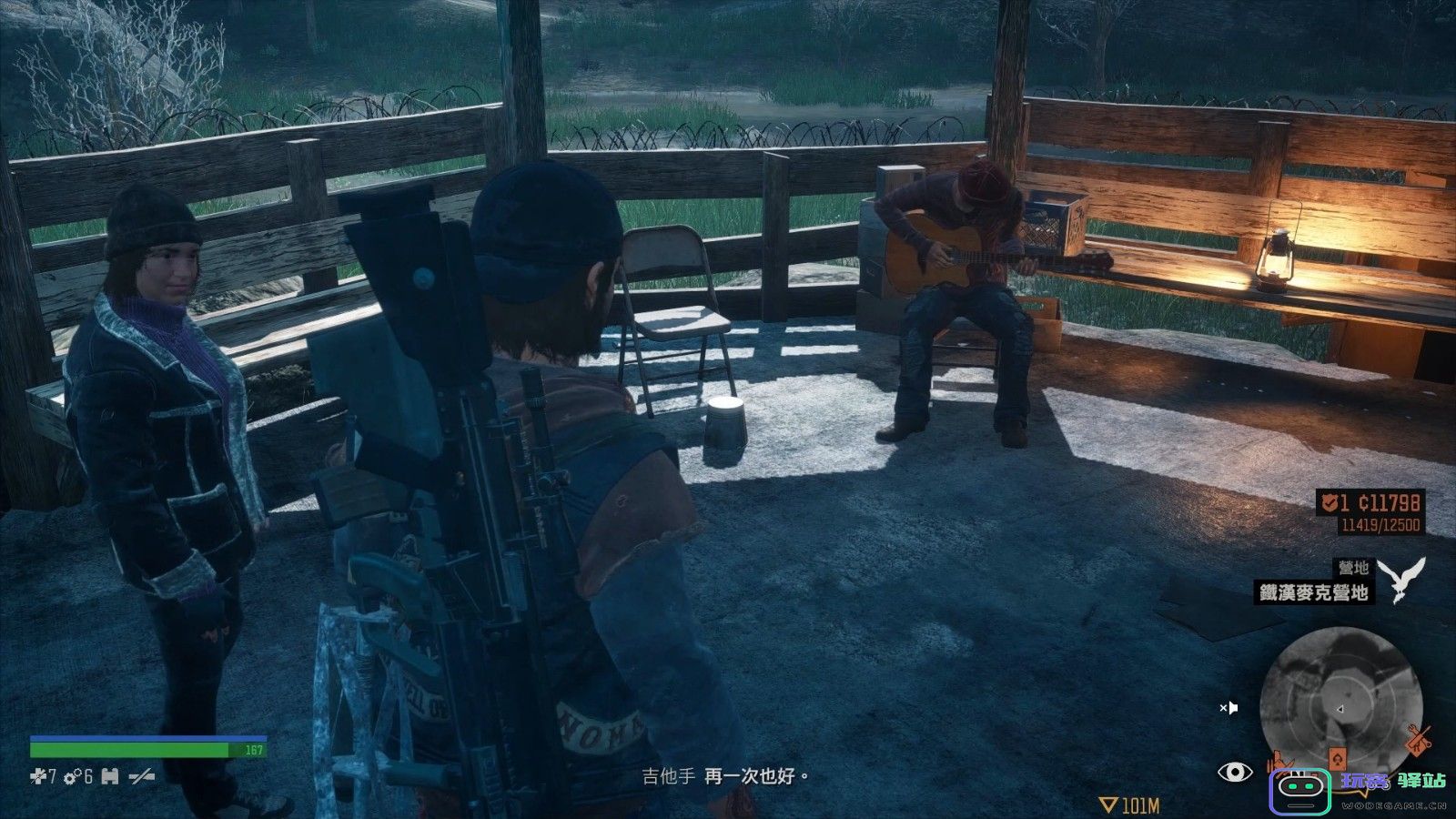 往日不再怎么击败吉他手