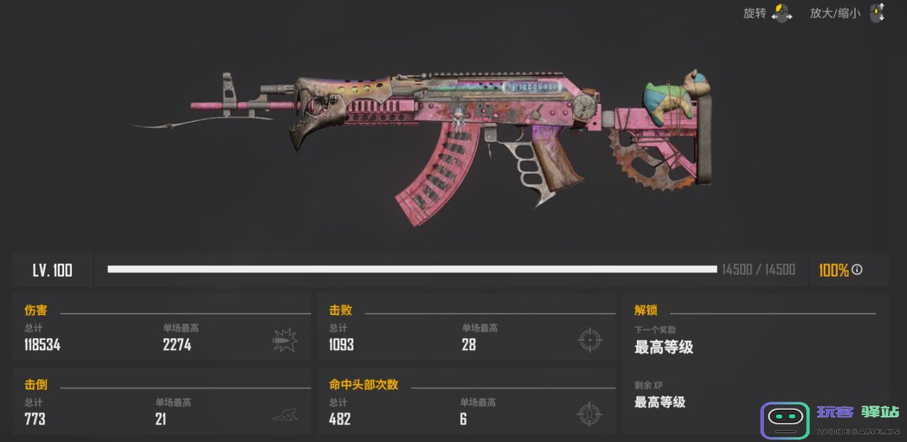 绝地求生中M762为何成为玩家们的热门选择与使用原因分析