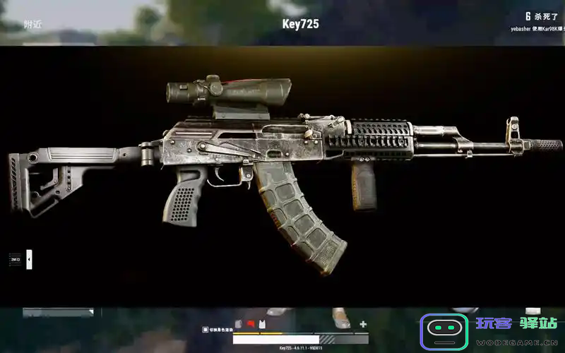 绝地求生为什么都用m762