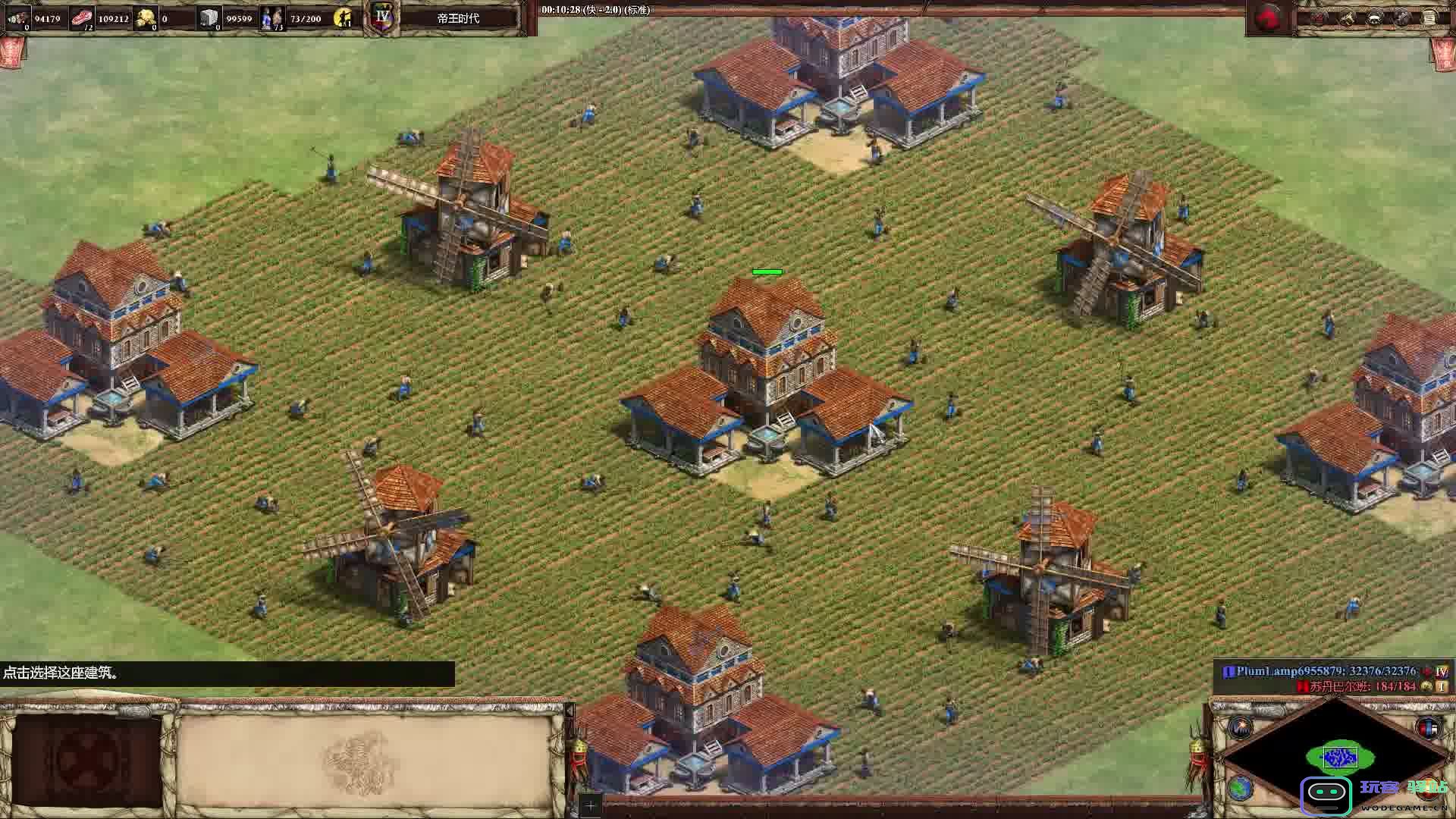 在《帝国时代2》中如何有效利用养鱼场提升资源获取效率