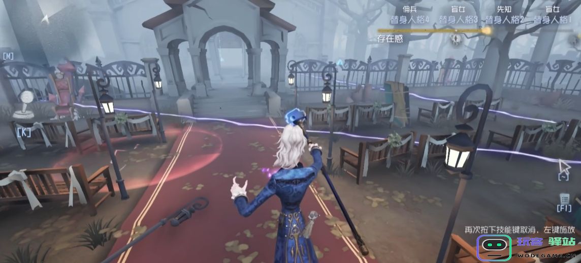 第五人格隐士在游戏中如何有效牵制敌人并保护队友