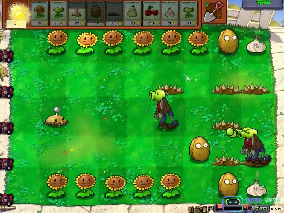 植物大战僵尸怎么玩植物僵尸模式