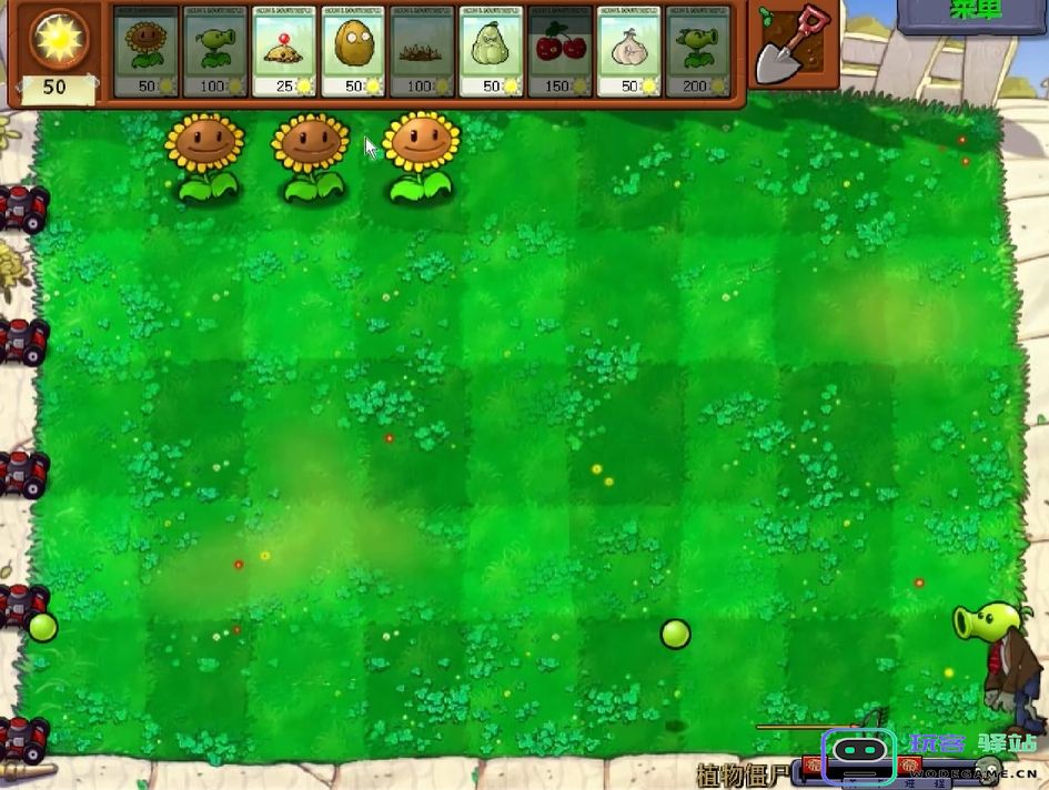 植物大战僵尸的植物僵尸模式如何进行详细玩法解析与技巧分享