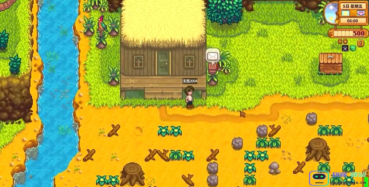 如何在星露谷物语中成功购买完美豁免书的详细步骤与攻略