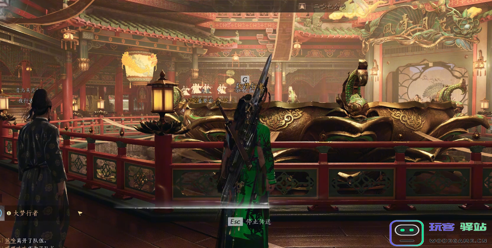 燕云十六声锁链怎么上去