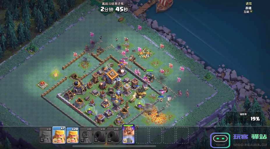 部落冲突怎么建筑防御