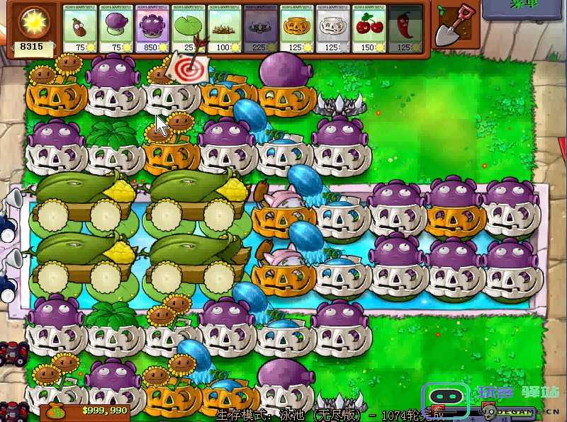 植物大战僵尸中谁笑到最后怎么过