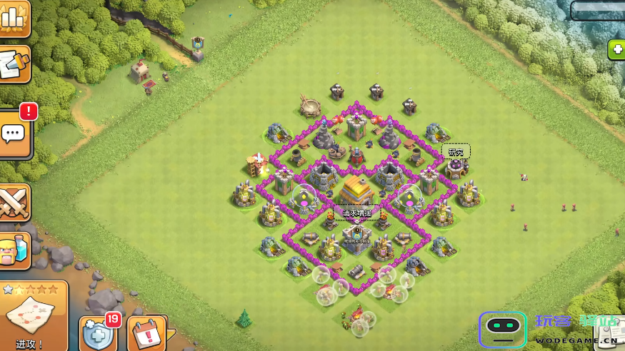 部落冲突商店怎么解锁