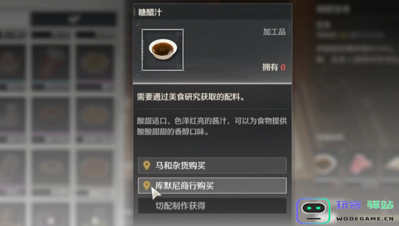 鸣潮前期怎么配队