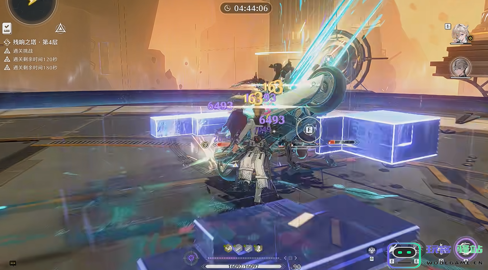 鸣潮棋盘硬币在哪