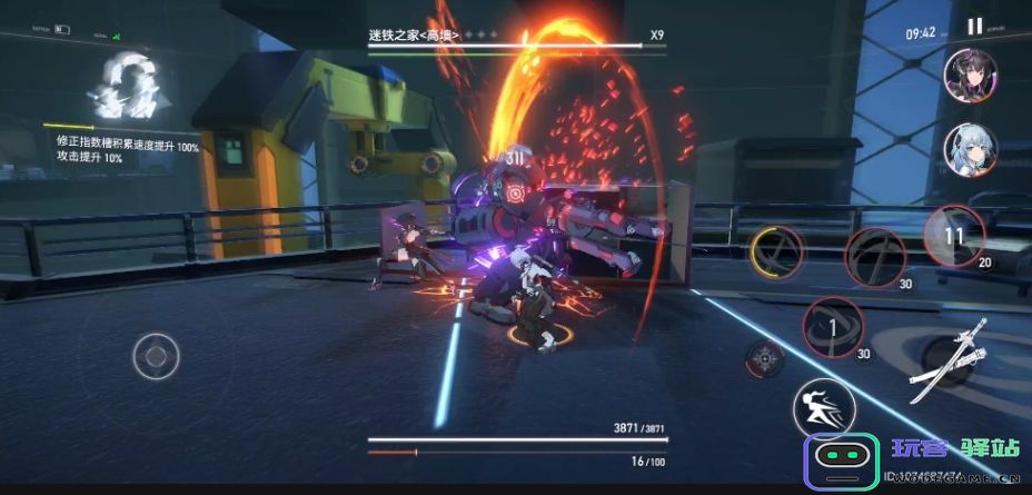 深空之眼42怎么打