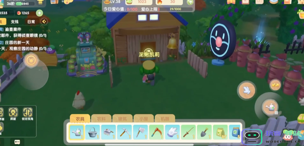 摩尔庄园大门怎么获得