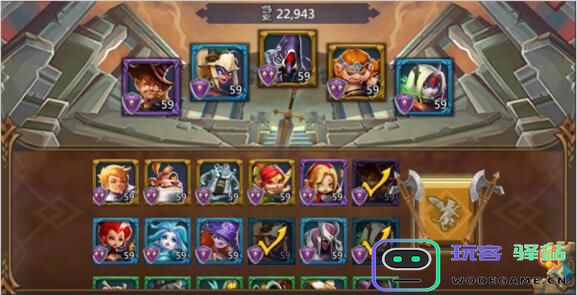 王国纪元如何爆兵