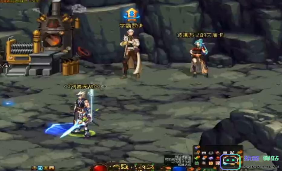 地下城与勇士训练场在哪