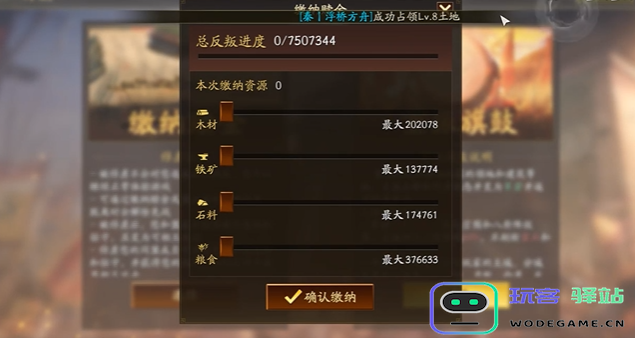 三国志战略版关羽赵云配什么