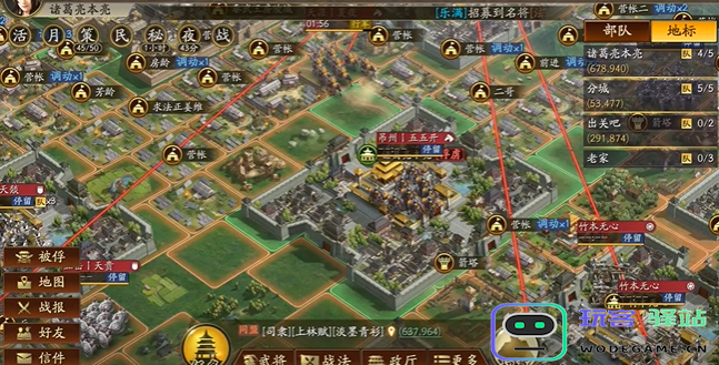 三国志战略版关羽赵云配什么