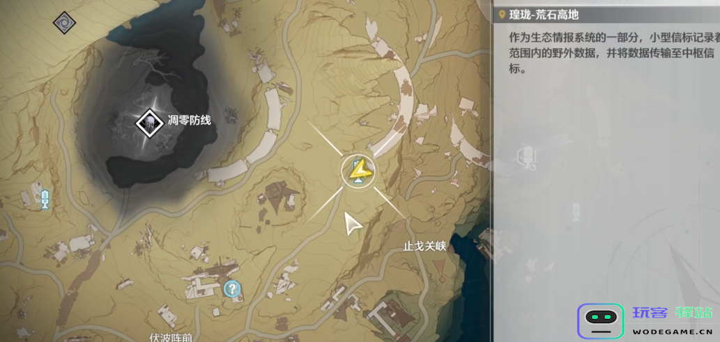 鸣潮暗主伤害怎么提升