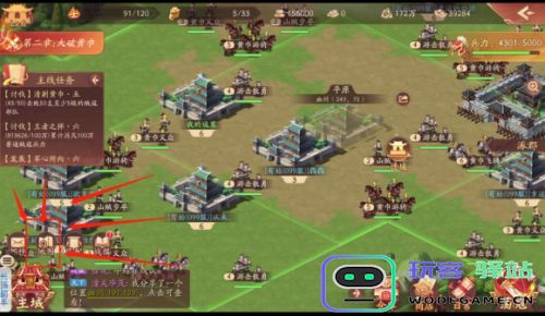 少年三国志2最怎么选的阵容