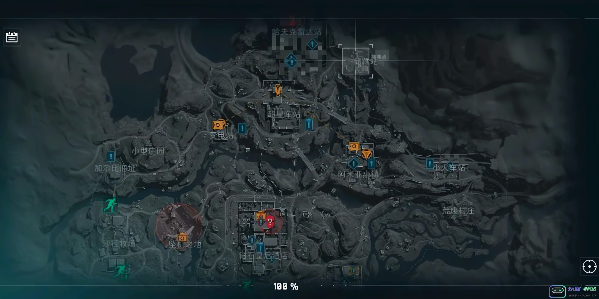 三角洲行动巨强稳定性有什么用