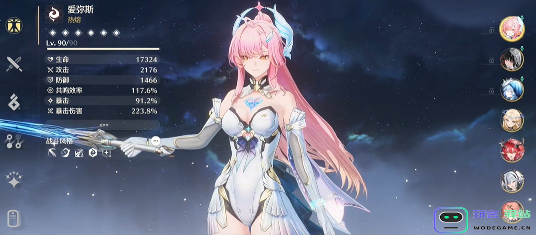 鸣潮哪个英雄值得抽