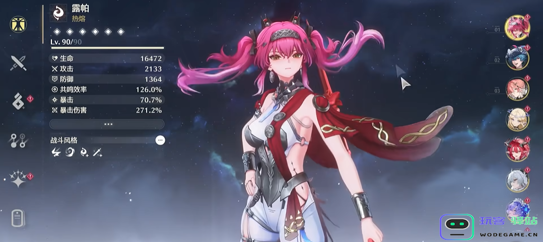 鸣潮哪个英雄值得抽