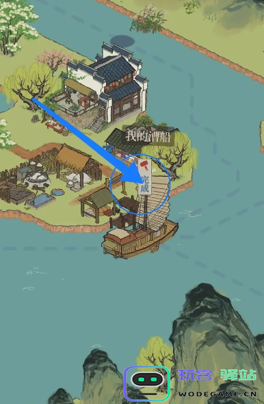 江南百景图魏忠贤可以放