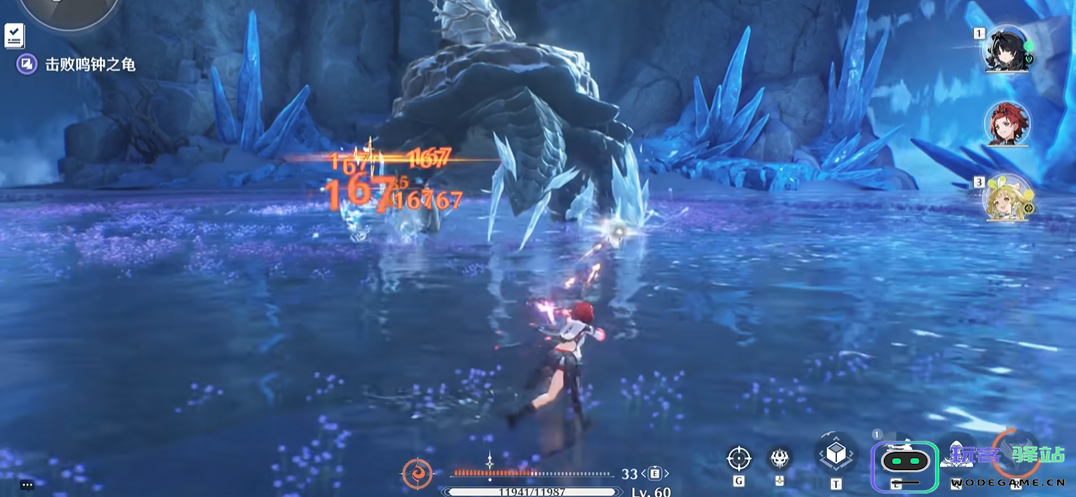 鸣潮双爆多少毕业