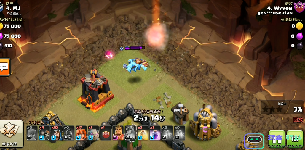 部落冲突箱子怎么屯