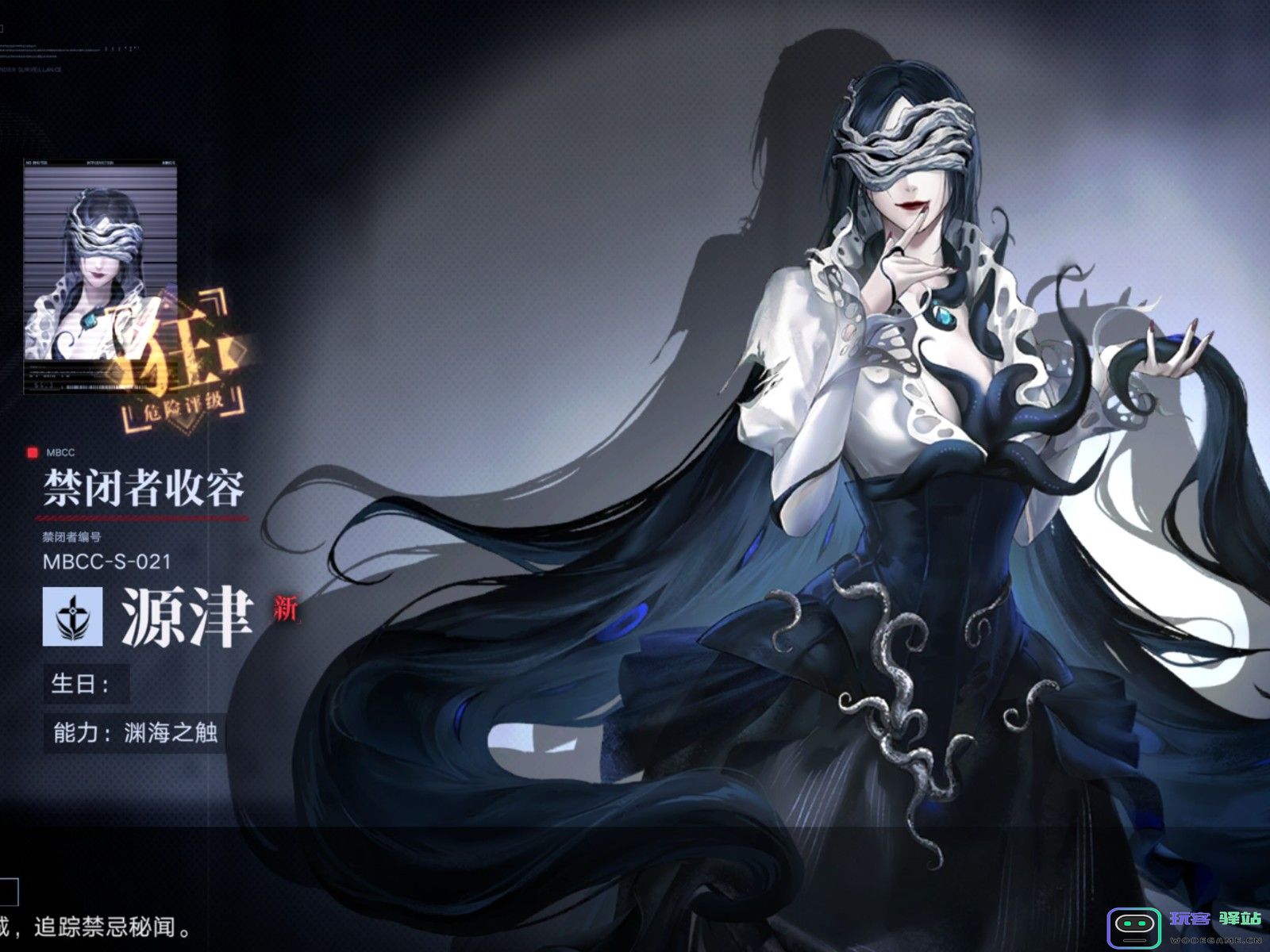 无期迷途伊芙值得抽吗