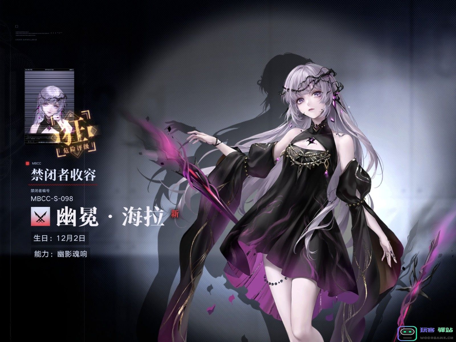 无期迷途伊芙值得抽吗