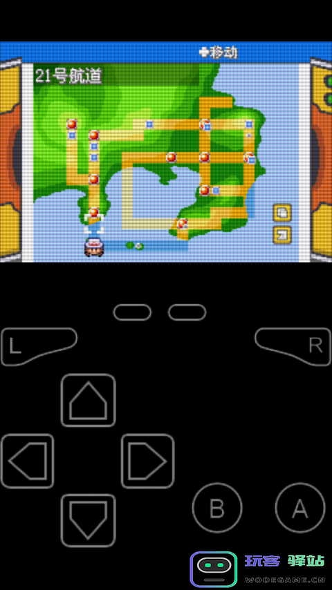 口袋妖怪火红小偷能偷什么