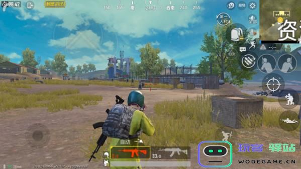 绝地求生怎么开启四指模式