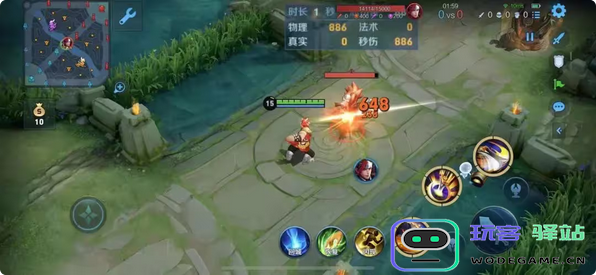 王者荣耀海诺怎么出物理装