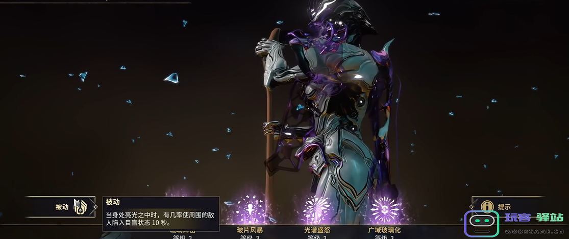 星际战甲高阶卡怎么弄的