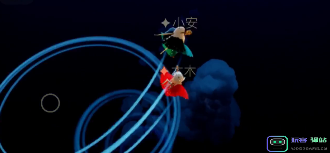 光遇怎么飞才能转圈