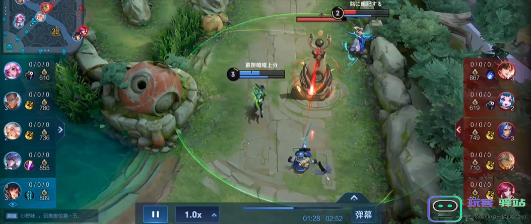 王者荣耀推荐的热门出装有什么