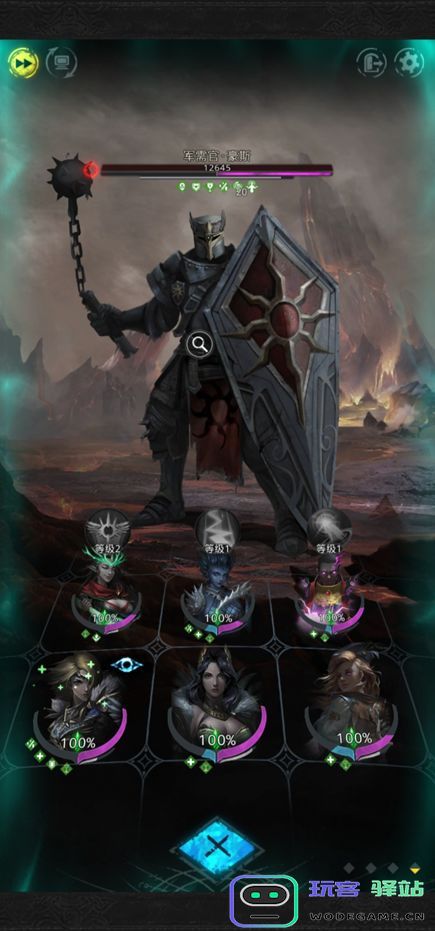 地下城堡3击败拉赫赞怎么打