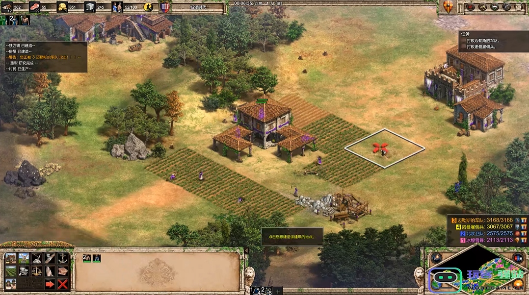 帝国时代2巴里第三关怎么过