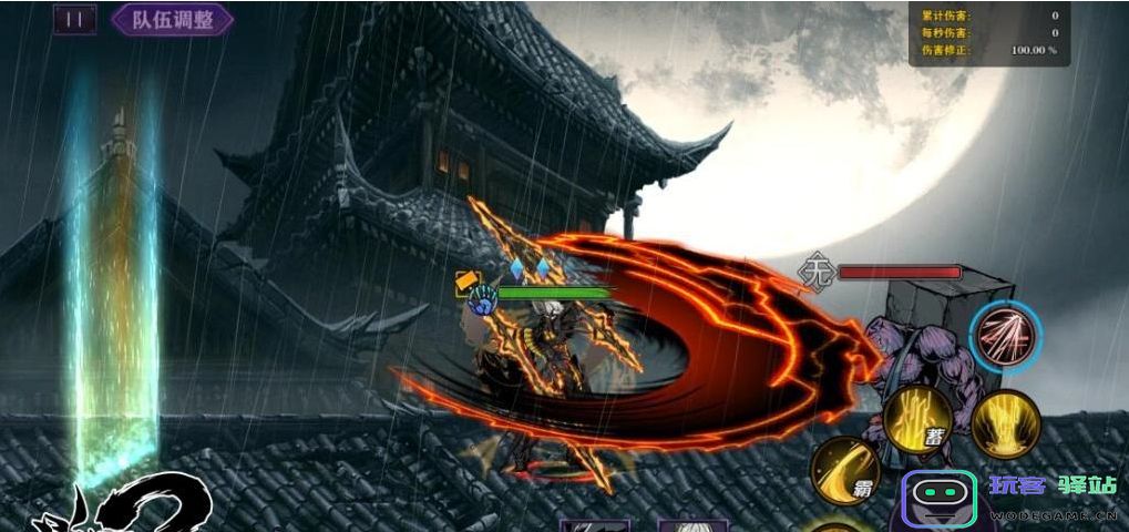 影之刃结缘福袋在哪里获取