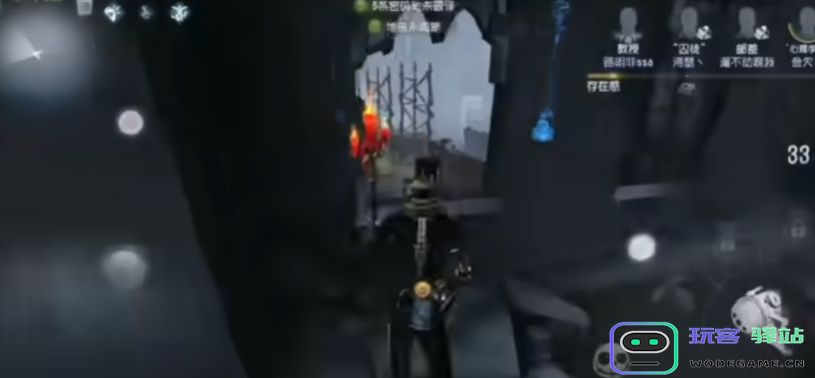 第五人格侦探机关怎么开