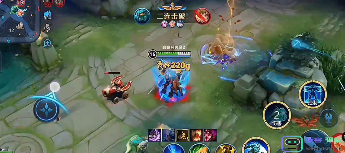 王者荣耀甄姬半肉出装怎么搭配