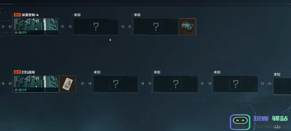 三角洲行动如何买雷