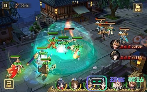 放开那三国3魔魂商店在哪