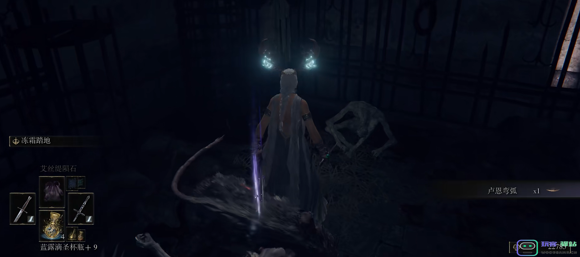 艾尔登法环大卢恩怎么用