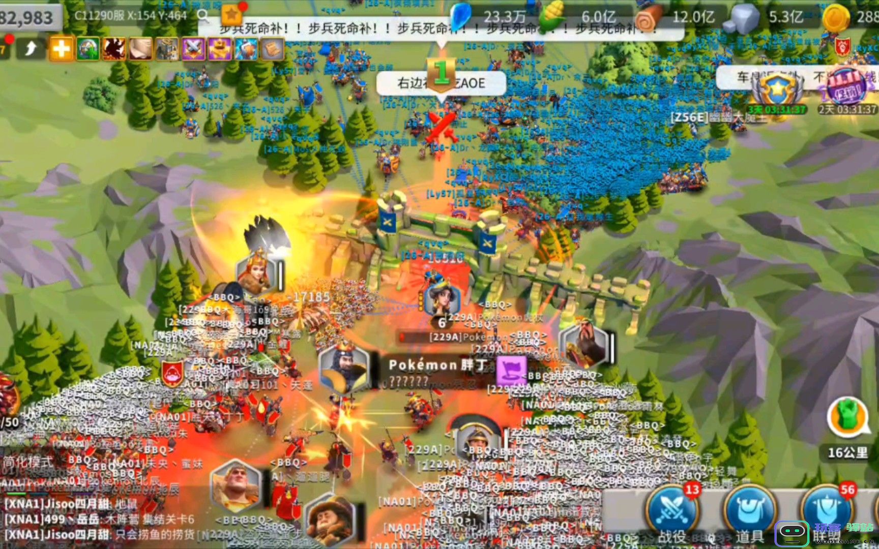 万国觉醒骑兵单体怎么克制